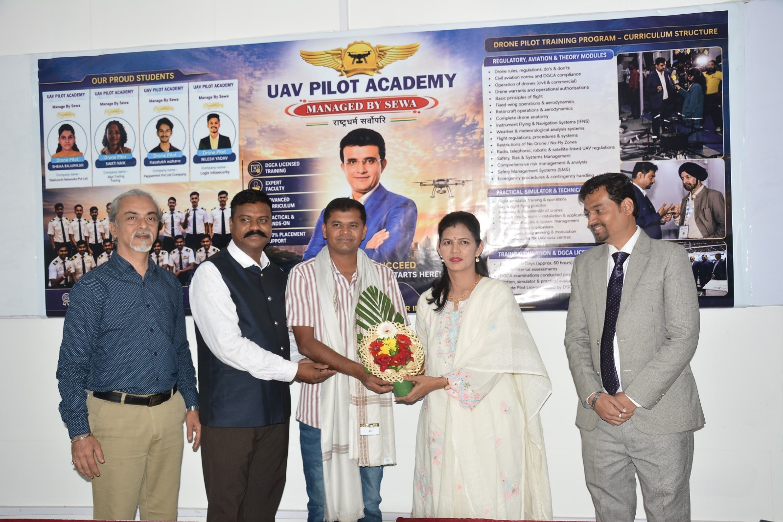 Grand Inauguration of UAV Pilot Academy in Nashik Grand Inauguration of UAV Pilot Academy in Nashik; New Career Opportunities in Drone Sector